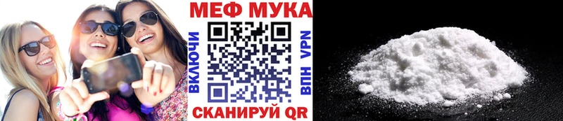 Купить наркотик аптеки Асино ЭКСТАЗИ Кокаин МЕТАМФЕТАМИН МЕФ blacksprut как войти Марихуана Псилоцибиновые грибы
