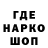 Героин гречка Random Bytes