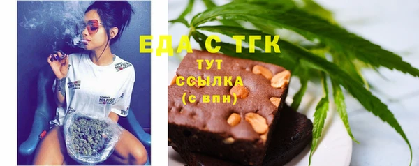 синтетический гашиш Алексеевка