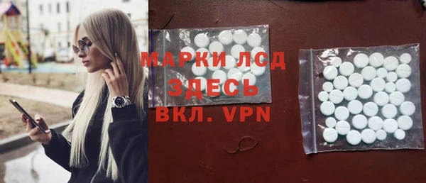 сатива Алексин