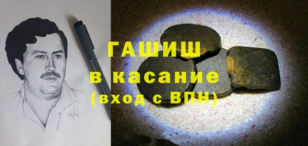 apvp Аркадак