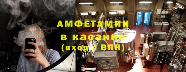 мескалин Арсеньев