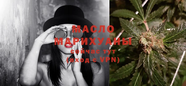 ECSTASY Армянск