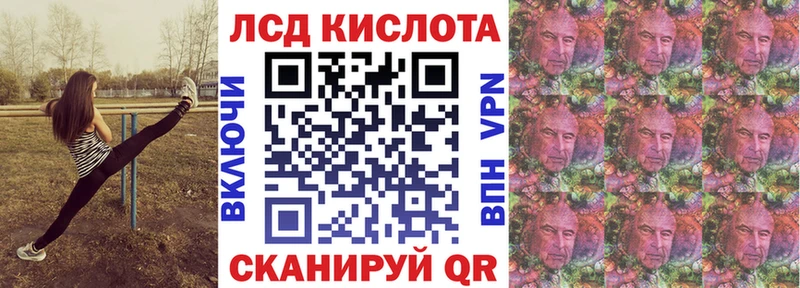 Марки NBOMe 1,8мг  магазин    blacksprut ССЫЛКА  Асино 